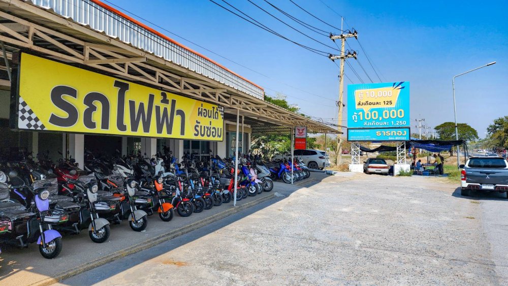 หน้าร้านสาขาบำเหน็จณรงค์